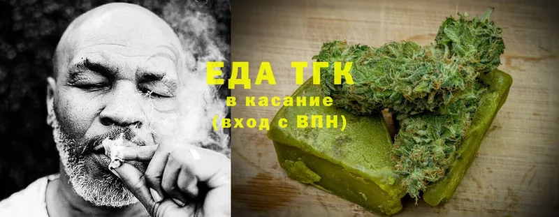 Cannafood конопля  Ревда 